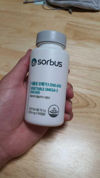 소버스 식물성 오메가3 DHA 600 — 5점을 준 리뷰어가 2020년 5월 올린 사용 사진