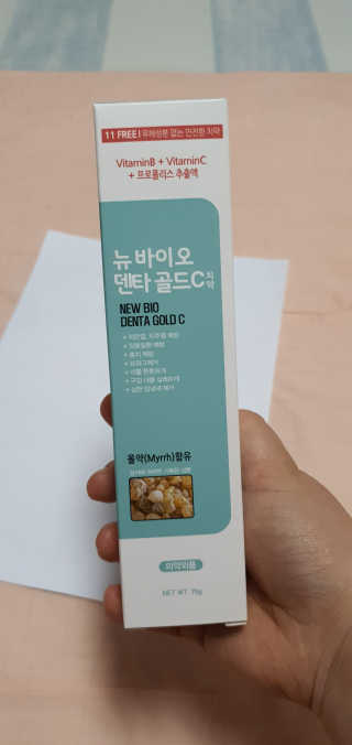 KanginLee님이 올린 리뷰 사진 1