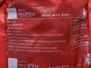 lindaaa님이 올린 리뷰 사진 4