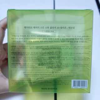 sssooo님이 올린 리뷰 사진 2