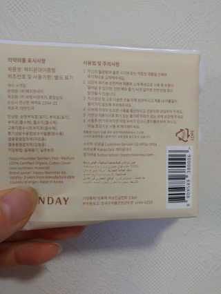 HaeryRim님이 올린 리뷰 사진 4