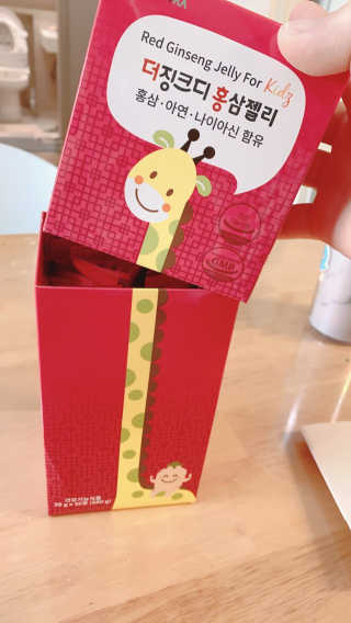 오티거님이 올린 리뷰 사진 2