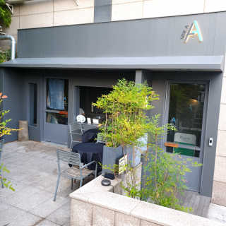 SIDE A [사이드에이] 25000원 음식메뉴 이용권 — 5점을 준 리뷰어가 2020년 7월 올린 사용 사진