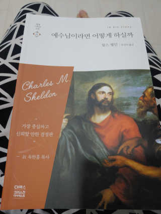 윤이랑체다랑님이 올린 리뷰 사진 1