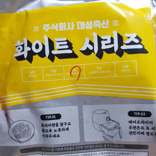 빡찌님이 올린 리뷰 사진 2