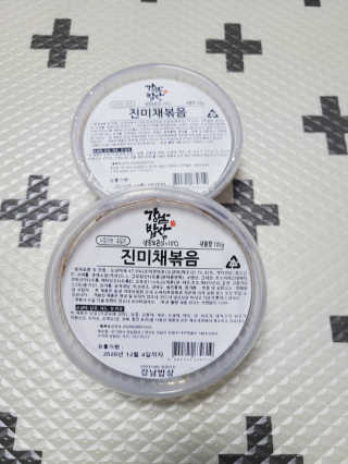 SunheeKim님이 올린 리뷰 사진 4