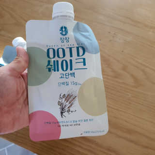 seosoo♡님이 올린 리뷰 사진 2