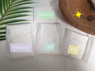 cosberrys님이 올린 리뷰 사진 3