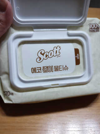 울사님이 올린 리뷰 사진 1