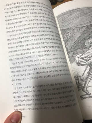 Miyaong님이 올린 리뷰 사진 1
