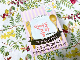 요블리님이 올린 리뷰 사진 3