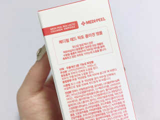 메디필 레드 락토 콜라겐 앰플 — 5점을 준 리뷰어가 2020년 10월 올린 사용 사진