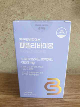 민트초코님이 올린 리뷰 사진 1
