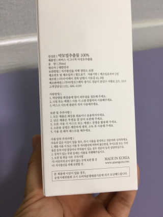 minkyung님이 올린 리뷰 사진 3