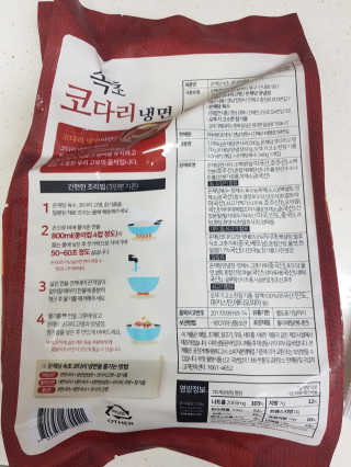 Michael님이 올린 리뷰 사진 2