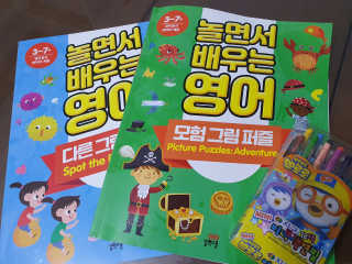 도도맘님이 올린 리뷰 사진 4