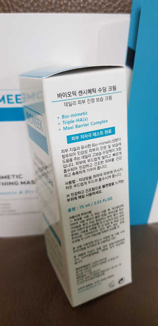 탱크돌콩님이 올린 리뷰 사진 2