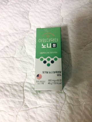 kikiki님이 올린 리뷰 사진 1
