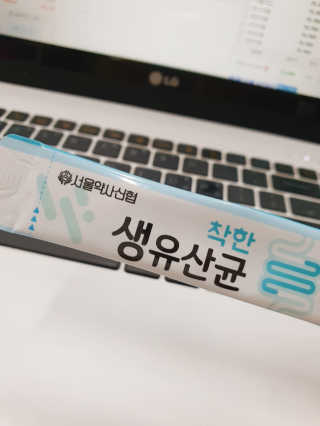 o7902o님이 올린 리뷰 사진 4