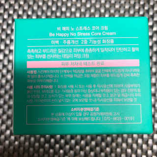 윤뽀88님이 올린 리뷰 사진 4