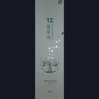 JesykaSimmons님이 올린 리뷰 사진 1