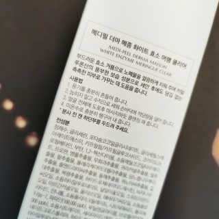 lalalala님이 올린 리뷰 사진 3