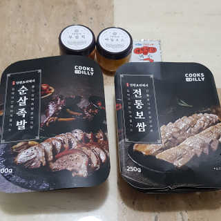 영지버섯님이 올린 리뷰 사진 3