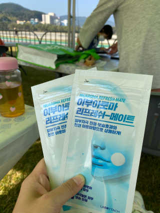 핑크레몬님이 올린 리뷰 사진 1