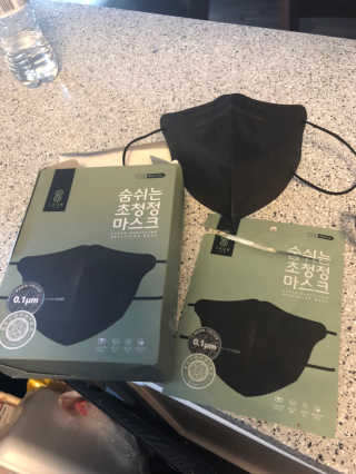 SOOMLAB Mask- Hyper Purifying Breathing Mask — 5점을 준 리뷰어가 2020년 9월 올린 사용 사진