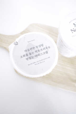 마이노멀 키토스노우 2개 Set  - 바닐라/초코/그린티 3종 중 선택 — 5점을 준 리뷰어가 2020년 7월 올린 사용 사진