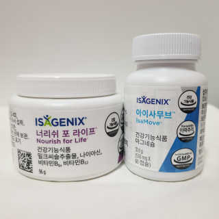 jnj님이 올린 리뷰 사진 4
