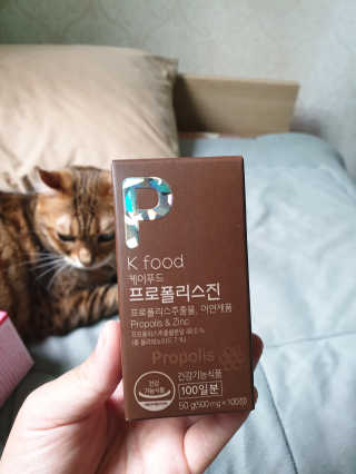 위드님이 올린 리뷰 사진 4