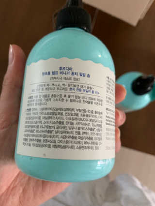 [후르디아]  문지르면 때가 솔솔- 꿈치 전용 필링솝 2개 — 2.5점을 준 리뷰어가 2020년 6월 올린 사용 사진