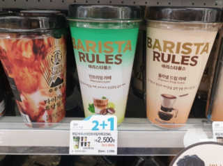 떳네그녀님이 올린 리뷰 사진 1