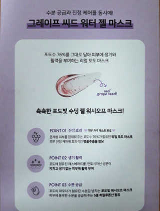 초코븅어빵님이 올린 리뷰 사진 3