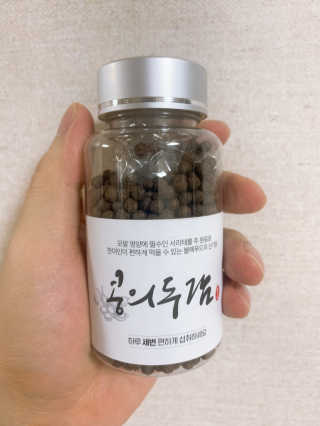 왕좌늼님이 올린 리뷰 사진 1