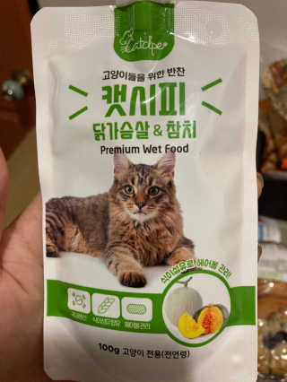 mangsoo님이 올린 리뷰 사진 2