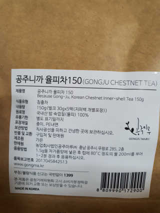 o7902o님이 올린 리뷰 사진 4