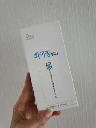 리얼그램 화이링워터 온 국민 필요회복템 — 4점을 준 리뷰어가 2020년 6월 올린 사용 사진
