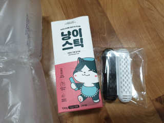 옹알이님이 올린 리뷰 사진 1