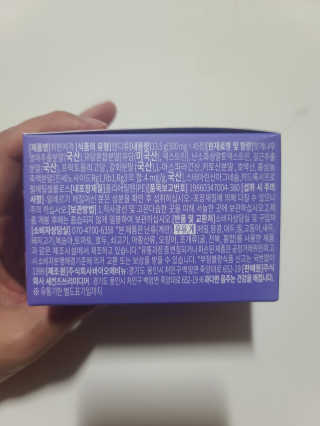 요니잉님이 올린 리뷰 사진 3