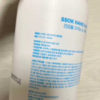 HoHo님이 올린 리뷰 사진 3