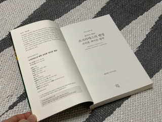 시묘님이 올린 리뷰 사진 4