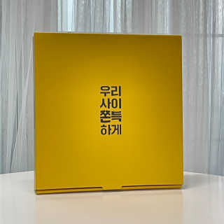 엄지콩님이 올린 리뷰 사진 2