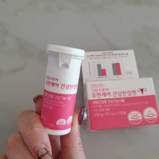 moonlight님이 올린 리뷰 사진 3