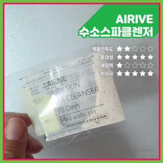 lululuna님이 올린 리뷰 사진 1