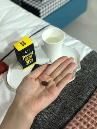 soriming님이 올린 리뷰 사진 3