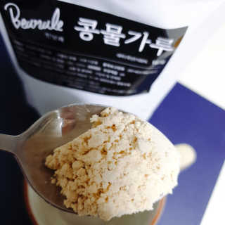 😍0.8리터러브😍님이 올린 리뷰 사진 3