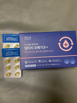 선뚱이님이 올린 리뷰 사진 2