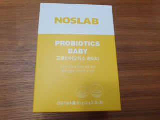 수니니님이 올린 리뷰 사진 1